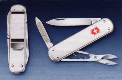 Victorinox marketing/catalog image.