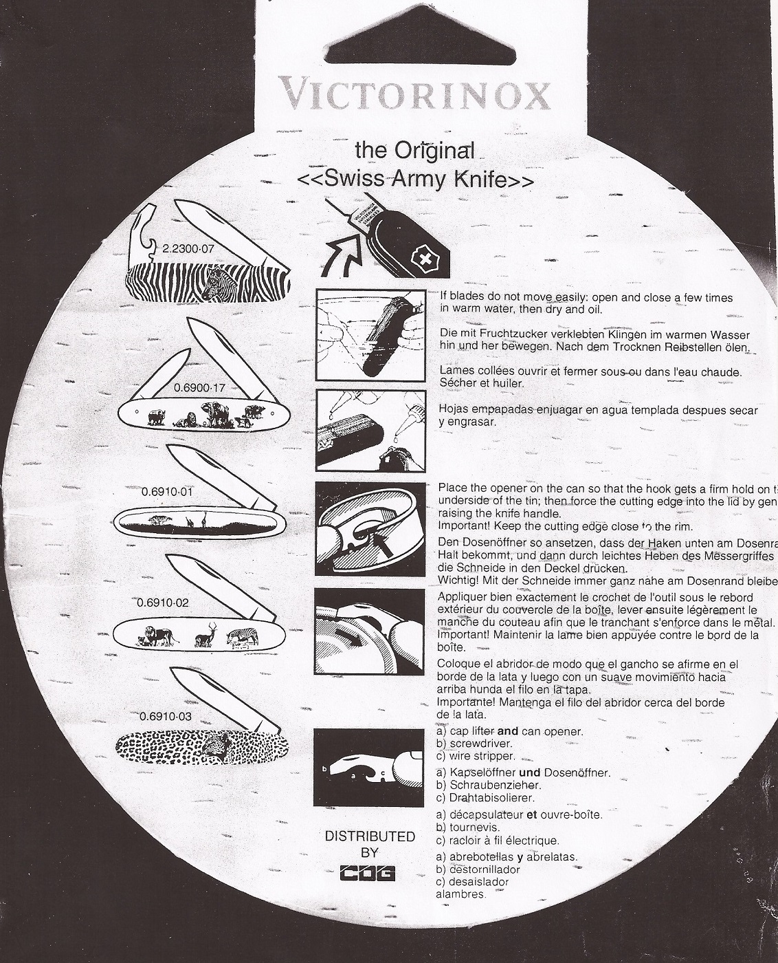 Blades of Africa Packaging