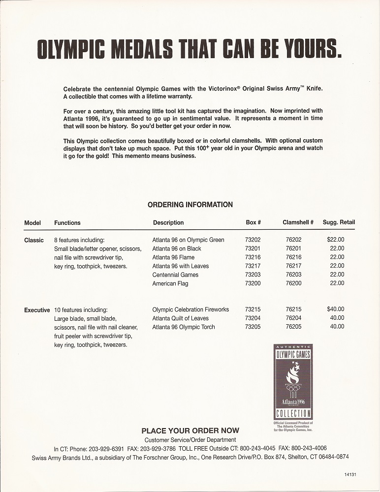 Model Numbers (click to enlarge)