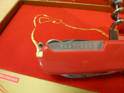 Serial Number on 2009 Model