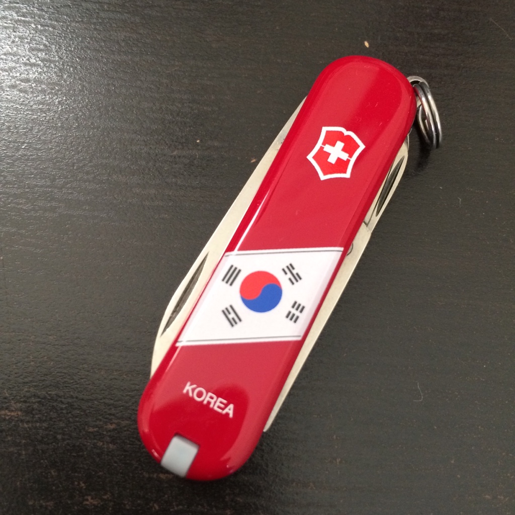 Picture by archerwin.