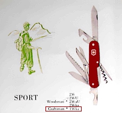 Reference from a 1954 US Brochure