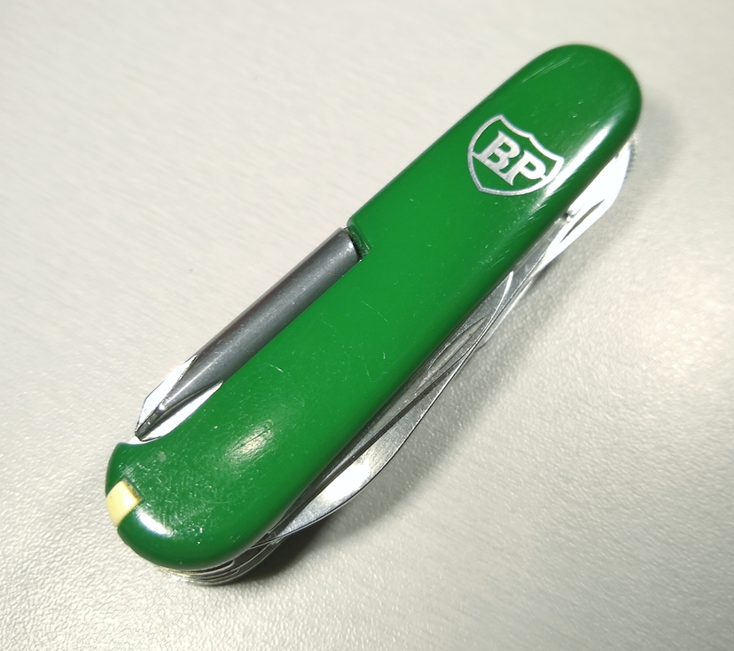 The 'reverse' side with the BP logo