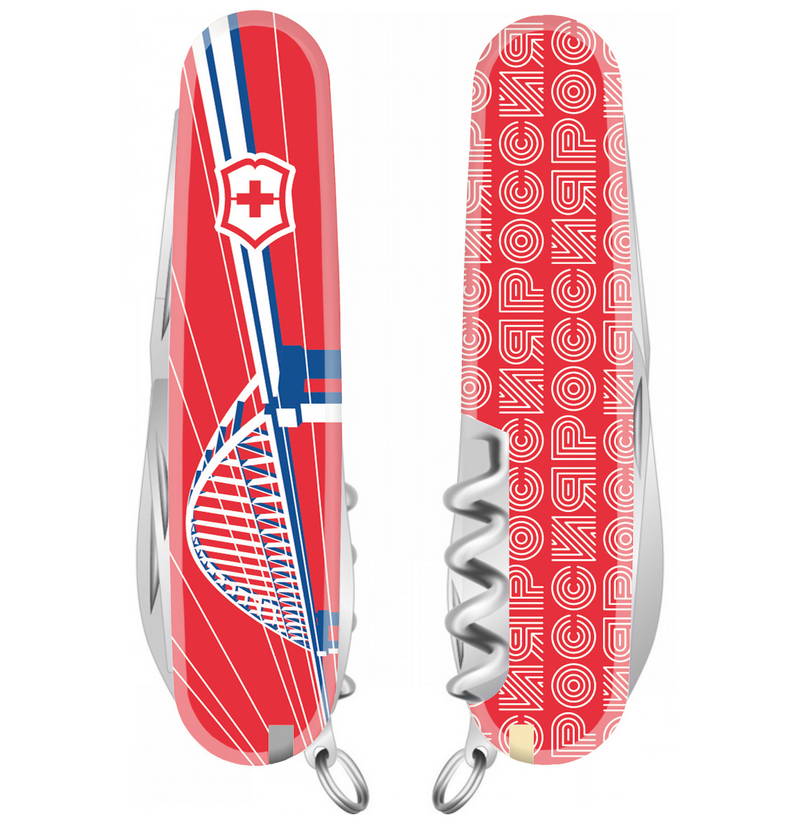 Victorinox Spartan 1.30603.7R2-07 Crimean Bridge 