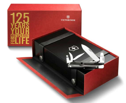 1891 Soldier's Knife - Jubilee Limited Edition